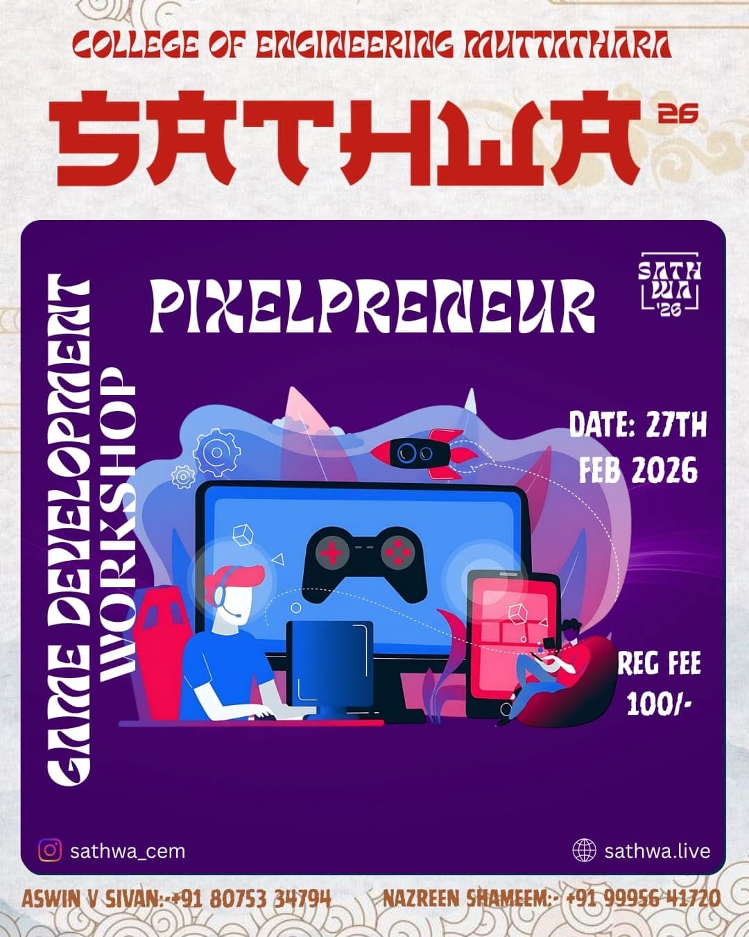 Game Development Workshop